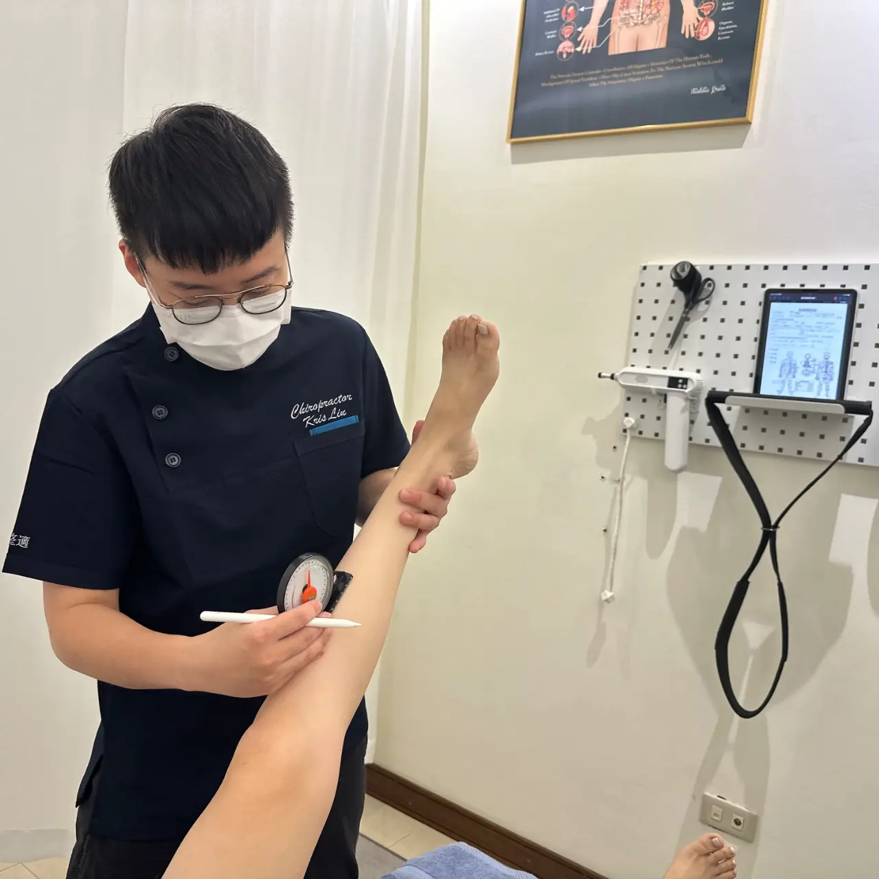 台東脊整適徒手調理環境